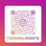 インスタ新アカウント